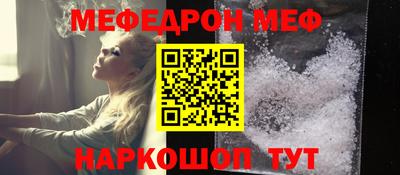 спиды Кингисепп