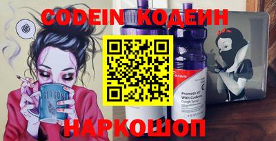 спиды Кинель