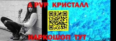 jwh Кимры