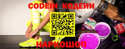спиды Кинель