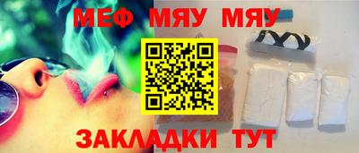 jwh Кимры