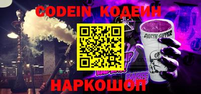 спиды Кинель