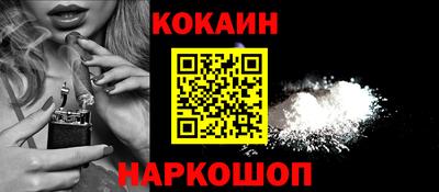 jwh Кимры
