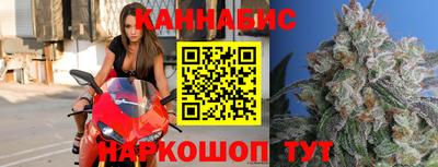 jwh Кимры