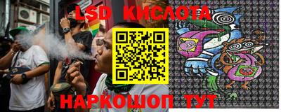 спиды Кинель