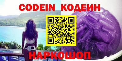 спиды Кингисепп
