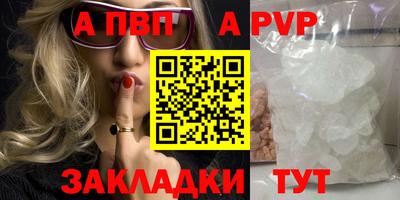jwh Кимры