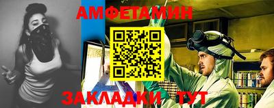 спиды Кинель
