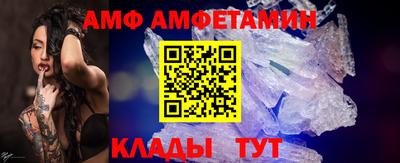 jwh Кимры