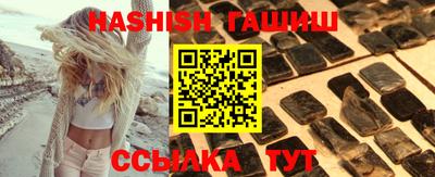jwh Кимры