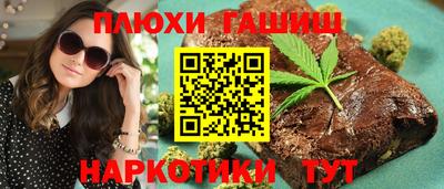 спиды Кинель