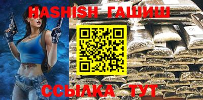 спиды Кинель