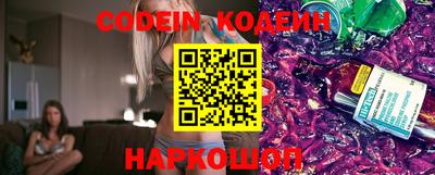 jwh Кимры