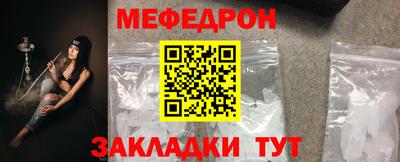 спиды Кинель