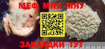спиды Кинель